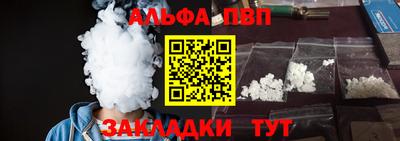 дурь Дубна