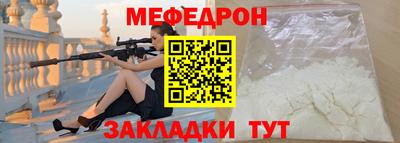 дурь Дубна