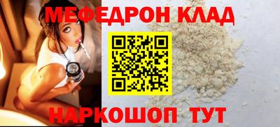 MDMA Premium VHQ Донской