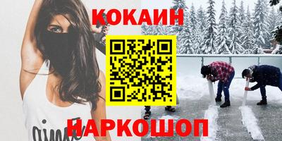 MDMA Premium VHQ Донской