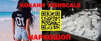 MDMA Premium VHQ Донской