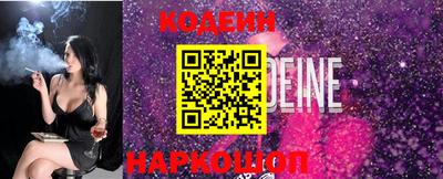 MDMA Premium VHQ Донской