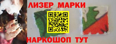 дурь Дубна