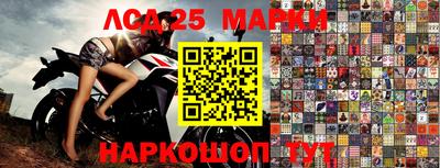 MDMA Premium VHQ Донской