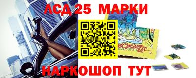MDMA Premium VHQ Донской