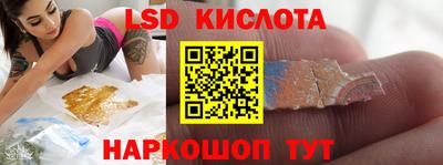 дурь Дубна
