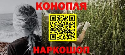 MDMA Premium VHQ Донской