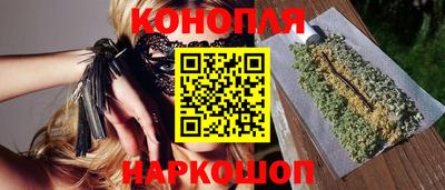 дурь Дубна