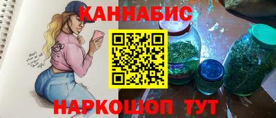 MDMA Premium VHQ Донской