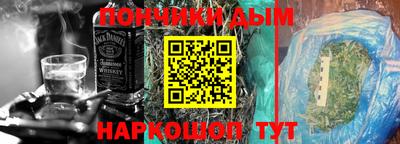 дурь Дубна