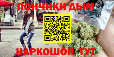MDMA Premium VHQ Донской