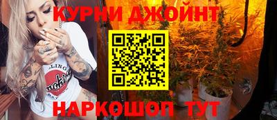 дурь Дубна