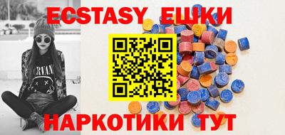 дурь Дубна