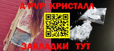 дурь Дубна