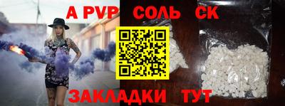 MDMA Premium VHQ Донской
