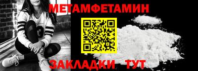 дурь Дубна