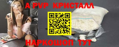 дурь Дубна