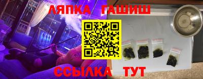 MDMA Premium VHQ Донской