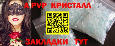MDMA Premium VHQ Донской