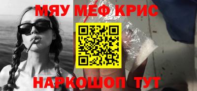 MDMA Premium VHQ Донской
