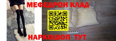 MDMA Premium VHQ Донской