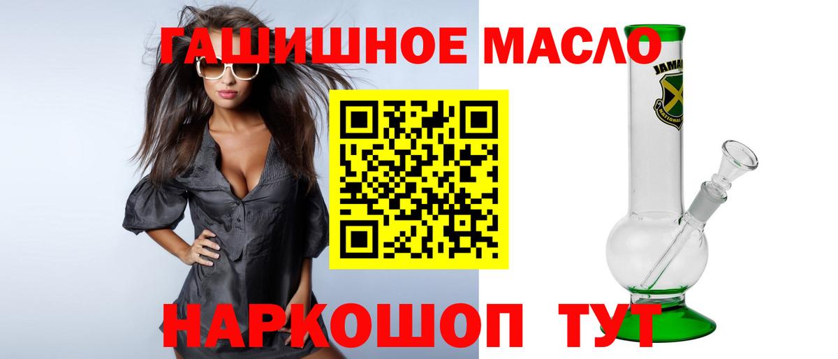 Дистиллят ТГК концентрат Южноуральск